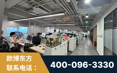 阿坝-企业展示图