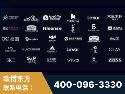 阿坝-覆盖全行业GEO实战案例验证