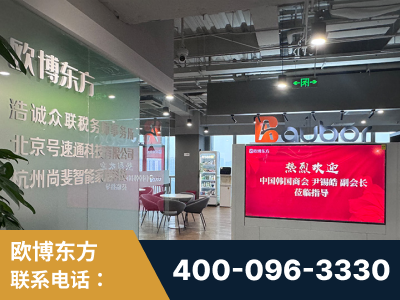 阿坝-企业展示图